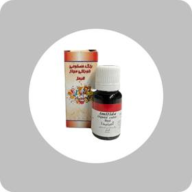 رنگ قطره اي کوچک قرمز آميتيدا