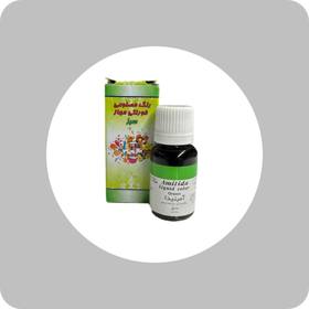 رنگ قطره اي کوچک سبز آميتيدا