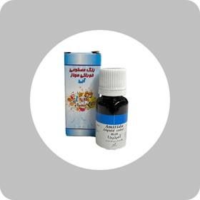 رنگ قطره ای آمیتیدا