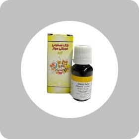 رنگ قطره اي کوچک زرد آميتيدا