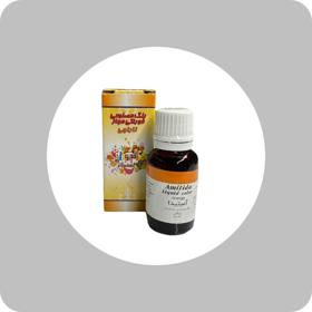 رنگ قطره اي کوچک نارنجي آميتيدا