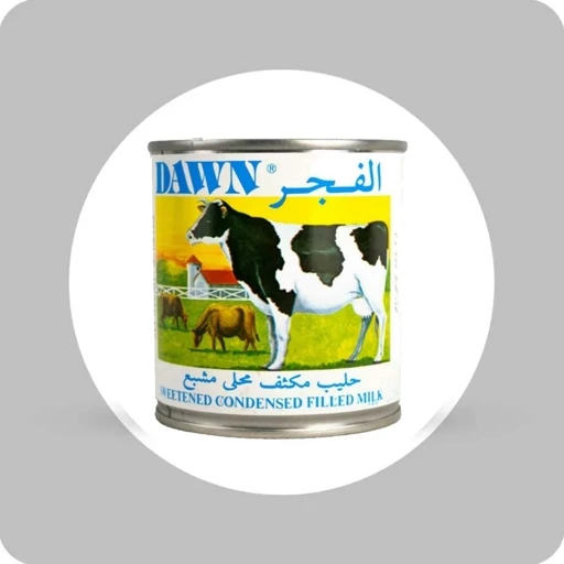 شیر عسل الفجر